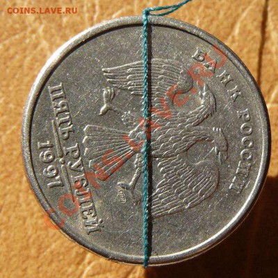 5р 1997г поворот до 05.03. 22-00 по Москве - 5р 1997г поворот л.с.