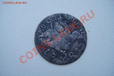 Иностранная монетка. Опознание и оценка. - DSCF2330.JPG