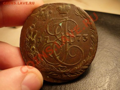 пятаки Екатерины-2, довольно красивые! есть АМ и нечаст.1796 - P1050110.JPG