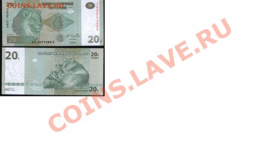 20 франков Конго 2003 До 7 марта 2012г..22-00 - 20fr2003