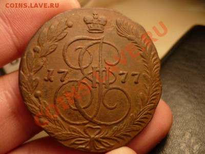 пятаки Екатерины-2, довольно красивые! есть АМ и нечаст.1796 - P1050116.JPG