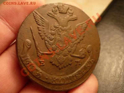 пятаки Екатерины-2, довольно красивые! есть АМ и нечаст.1796 - P1050121.JPG