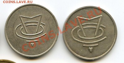 Жетоны МЖ 2-1 два разновида до 09.03.12 22.00 мск - мж 2