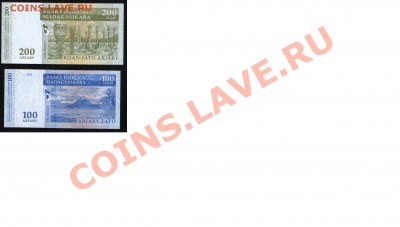100 и 200 ариару Мадагаскар 2004 До 7 марта 2012г..22-00 - 100+200_2