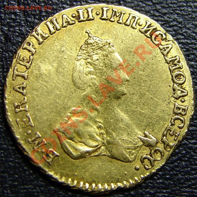 1 рубль 1779 - дворцовка. - Да