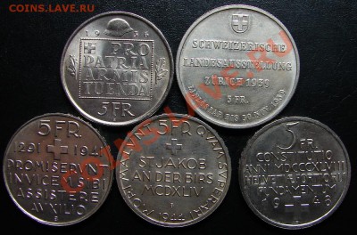 Швейцария, 5 франков 1936-48. - Ша.JPG