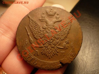 пятаки Екатерины-2, довольно красивые! есть АМ и нечаст.1796 - P1050141.JPG