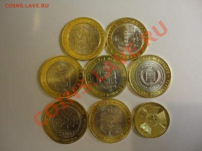 Весь 2011г. - 2010 на coins.love