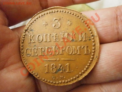2 копейки 1799 г. КМ. Кабинетная медь. - Копия P1200128