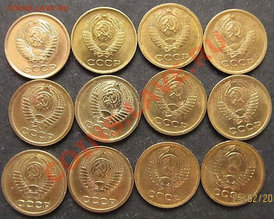 1,2,3,5коп.1961-1991. - IMG_1818