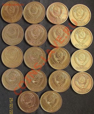 1,2,3,5коп.1961-1991. - IMG_1826