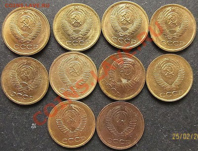 1,2,3,5коп.1961-1991. - IMG_1820
