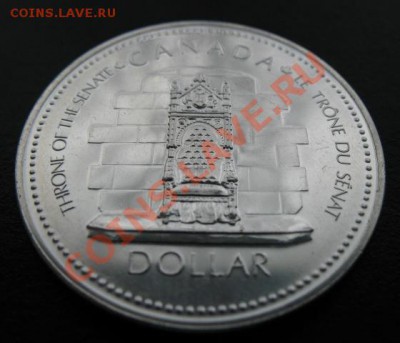 1977 Канада, 1$, серебро, до 06.03 в 21-00 мск - 1 трон