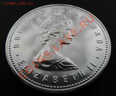 1978 Канада, 1$, серебро, до 06.03 в 21-00 мск - 1 игры а