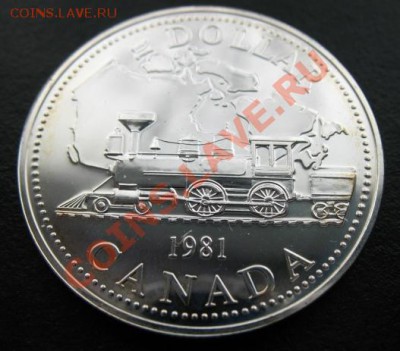 1981 Канада, 1$, серебро, до 06.03 в 21-00 мск - 1 паровоз