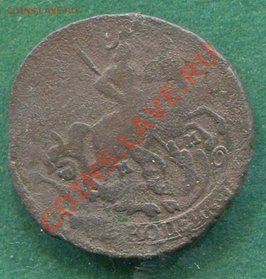 2 копейки 1766 ММ до 05.03.2012.  22.00.мск - tt4