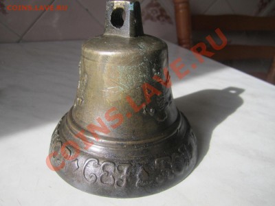 Колокольчик с колокольни_ :- период?...возможна рестоврация? - IMG_0783