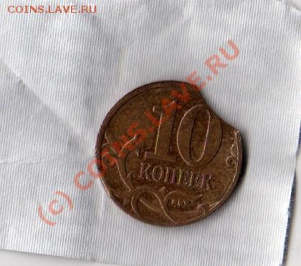 оцените брак !!! - img036