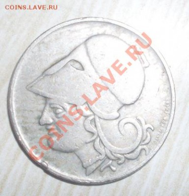 Греция 2 драхмы 1926 до 07.03.12 в 18.00 МСК - 4.JPG