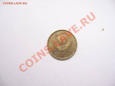 1 коп. 1989 г. Канавка на гурте. Брак? - IMG_5908