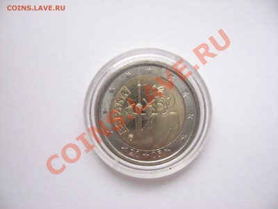 2 евро Испания Дон Кихот до 06.03.2012 г. 22.10 мск - IMG_5894