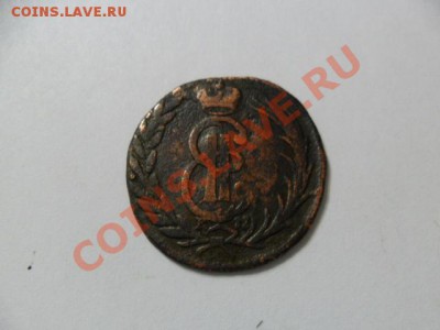 1 копейка Сибирская 1774г. - 7FsN4uRY