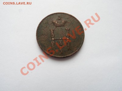 денежка 1852,ЕМ Н1 до 07.03.12 - SAM_0707.JPG