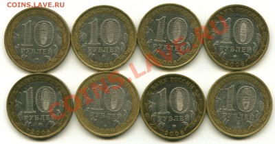 Приморский край разновидность? - пк_cr