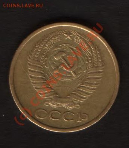 ЛЕНИН 1970 год . - HWScan00163