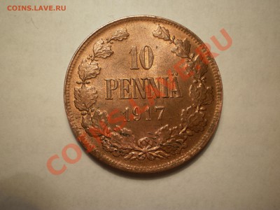 10 пенни 1917,1 пенни 1916, UNC - P1011848.JPG