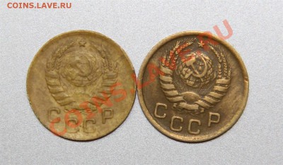 1к 38г разновид? - IMG_1143 (Medium).JPG