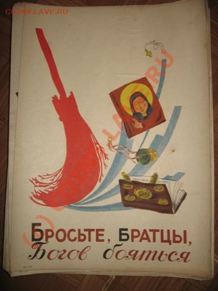 Я офигел... - 0hgv02