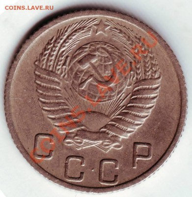 10 копеек 1953 г 2 шт. до 09.03.12г. в 19.00 - IMAGE0100.JPG