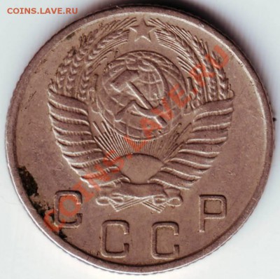 10 копеек 1953 г 2 шт. до 09.03.12г. в 19.00 - IMAGE0107.JPG
