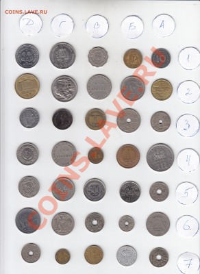 РАСПРОДАЖА! Иностранные монеты по 30 руб - IMG