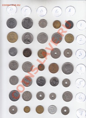 РАСПРОДАЖА! Иностранные монеты по 30 руб - IMG_0001