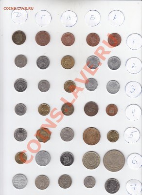 РАСПРОДАЖА! Иностранные монеты по 20 руб - IMG_0003