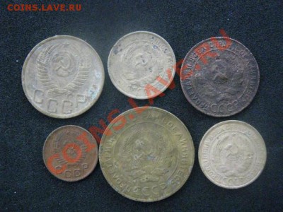 6 монет. Советы. Есть нечастая 2к. 1933. До 6.03.2012г 22-15 - сам.  6 мар 010.JPG