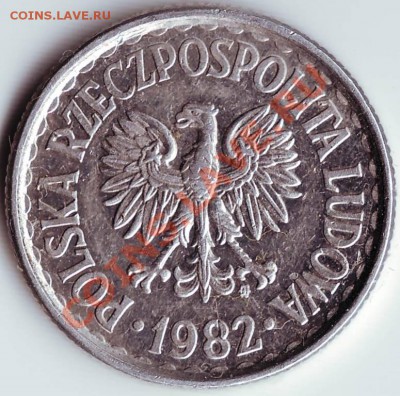 1 злотый 1982г. ПНР до 09.03.12г. в 19.00 - IMAGE0002.JPG