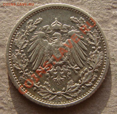 2 марки 1906 F - до 09.03.2012 - DSC05037.JPG