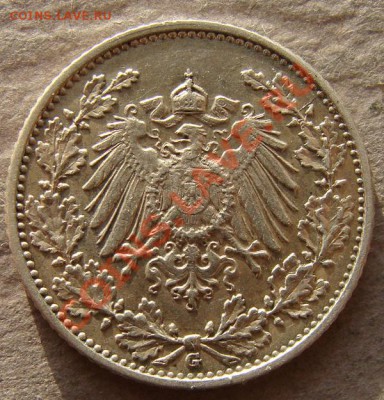 2 марки 1906 G - до 09.03.2012 - DSC05041.JPG