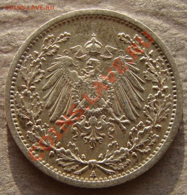2 марки 1907 А - до 09.03.2012 - DSC05045.JPG