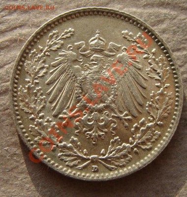 2 марки 1906 D - до 09.03.2012 - DSC05047.JPG