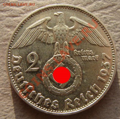 -Ag- Германия 2 марки 1937 D Гинденбург - до 09.03.2012 - DSC05049 копия