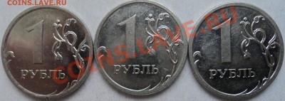 рубли 2009 ммд шт.2.43Г? - 2.43об.ст.JPG