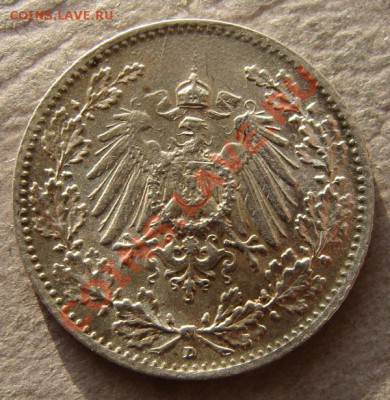 2 марки 1915 D - до 09.03.2012 - DSC05051.JPG