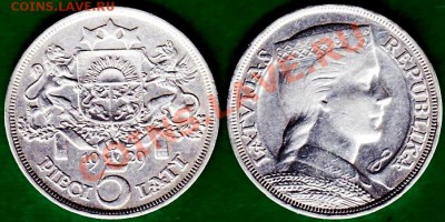 8 марта! Интеллектуальные рыцарские бои для прекрасных дам) - 5 лат 1929