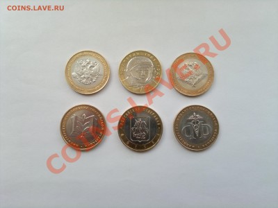 6 десяток с 2001 г. в блеске!!! - 2012-03-03-059[1]