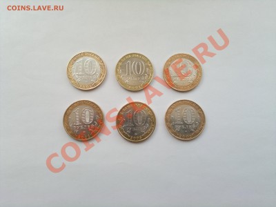 6 десяток с 2001 г. в блеске!!! - 2012-03-03-060[1]