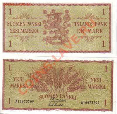 Финляндия 1 марка 1963 пресс до 5.03 21.00мск - Финляндия 1 марка 1963